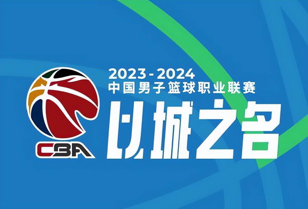 厄德高表示：“我们又一次变得坚强起来了，上半场很精彩，我们进了两个球，控制了场上的一切。